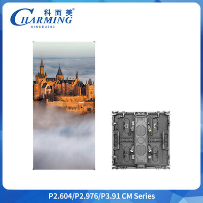 야외 LED 디스플레이 고해상도 P2.976 패널 초등 슬림 캐비닛 디자인 LED 도구 없는 교체 LED