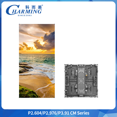 7680Hz 옥외 LED 임대 디스플레이 P2.64 P2.98 P3.91 IP65 방수