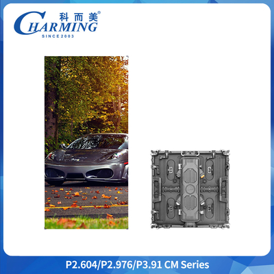 야외 LED 디스플레이 P3.91 IP65 500x1000mm RGB 렌터 스크린
