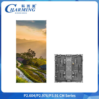 야외 LED P3.91 알루미늄 합금 500x500 500x1000 디스플레이 고 갱신 속도 고 밝기 초 얇은 디스플레이