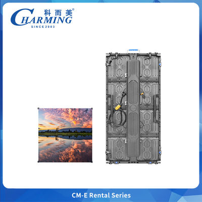 매력적인 CM-E 시리즈 P2.976 외부 LED 디스플레이