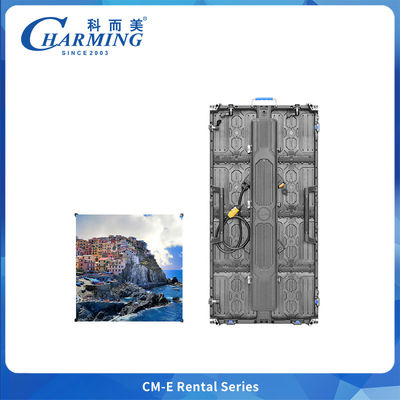 새롭게 업그레이드된 P2.9 및 P3.91 옥외 방수 렌탈 LED 디스플레이 소프트 연결