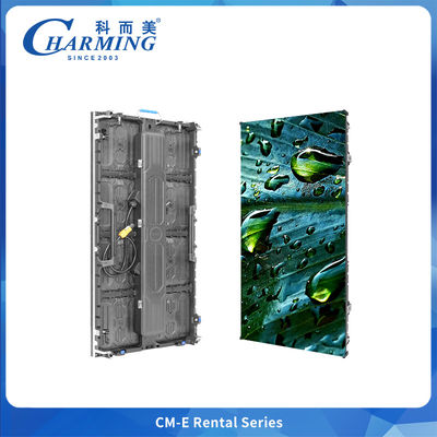 강직성 알루미늄 합금 렌터 LED 디스플레이 캐비닛 콘서트 무대 이벤트에 대한 전력 전선 통합