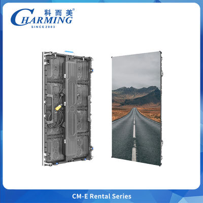 고주사율 및 고휘도 LED 디스플레이, 콘서트 무대 행사를 위한 최초의 보이지 않는 분해 및 조립 모듈