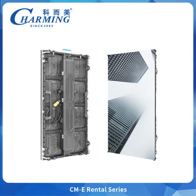CM-E 시리즈 P3.91 외부 LED 화면