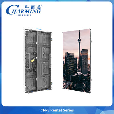 초등 및 초 얇은 P2.9 & P3.91 야외 방수 임대 LED 디스플레이 공연 이벤트