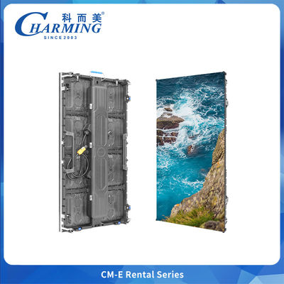 매력적인 CM-E 시리즈 P2.976 외부 LED 디스플레이
