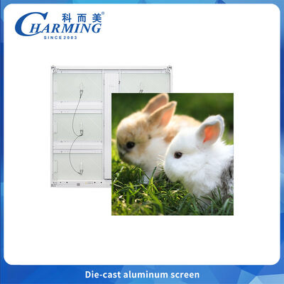 숨겨진 배선 옥외 LED 디스플레이 P6 고정 설치, 중국 공장 고휘도 광고용