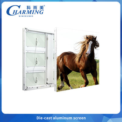 P8 야외 에너지 효율적인 다이 캐스트 알루미늄 LED 패널