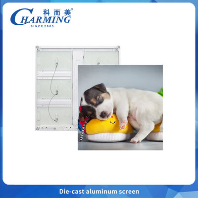 에너지 절약형 렌탈 LED 스크린 P4-P8 – 경량, 부식 방지, 창의적인 설정을 위한 아크 연결