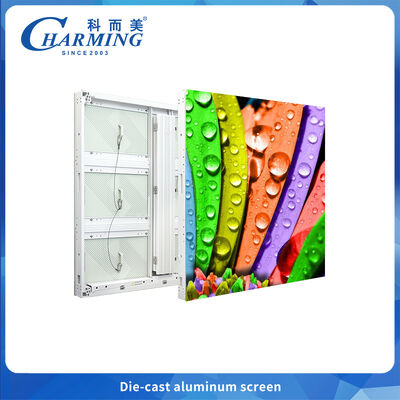 P5.7 IP65 및 77mm 초 얇은 프로파일, 야외 설치에 이상적인 슬림 LED 화면