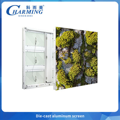 Waterproof Die-Cast Aluminum LED Screen with 10,000cd/m² High Brightness & Dual Voltage Power Saving