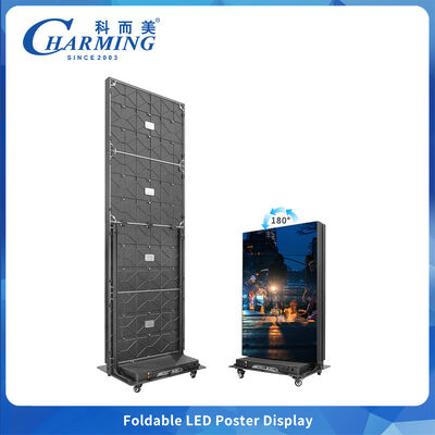 폴더블 LED 비디오 월 P1.86 P2 GOB 컨퍼런스 및 전시회용 습도 방지 및 스크래치 방지