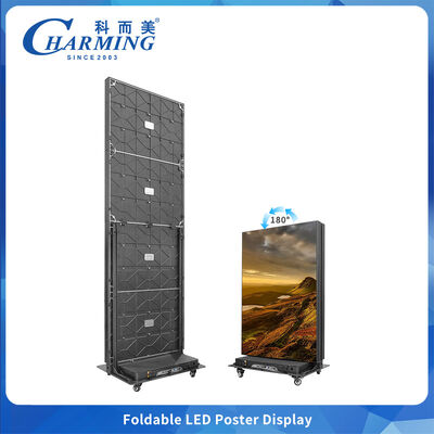 폴더블 인도어 LED 비디오 월 디스플레이 P1.86 P2 P2.5 25% 더 적은 포장 공간과 쉬운 이동을 위해 360 ° 유니버설 휠