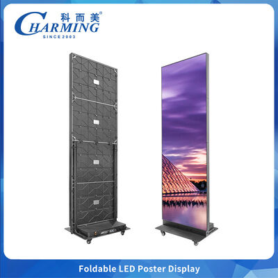 7680Hz LED 포스터 화면 P2.5 접이식 실내 정면 유지보수