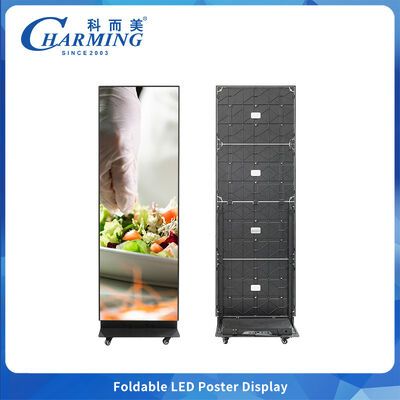 Foldable LED Poster Screen GOB Dual-Side Display with Audio System Mobile Control for Outdoor Events