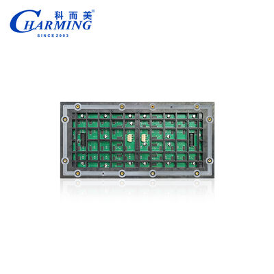 매력적인 P3.076 풀 컬러 옥외 LED 모듈 IP65 방수 5500CD 밝기 2년 보증