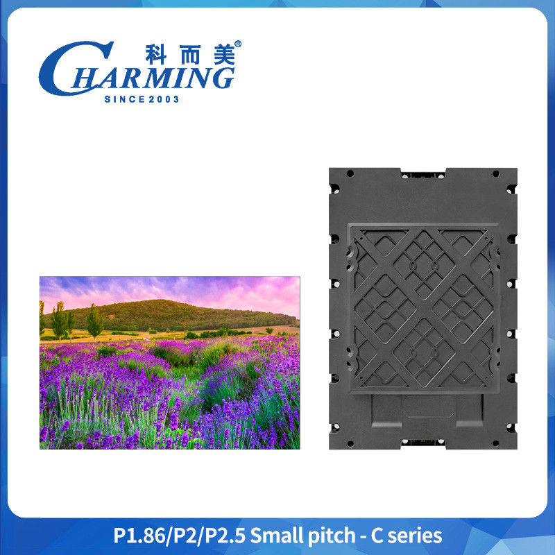 얇은 피치 P2 P2.5 매력적인 LED 비디오 벽 디스플레이 지능형 비즈니스 디스플레이 480*320mm