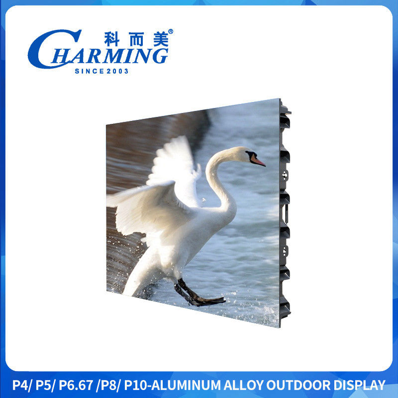 P4/P5/P6.67/P8/P10 PCB 회로 상자 알루미늄 합금 10%~90%RH 야외 320*160mm 야외 디스플레이 화면 ≥1920Hz