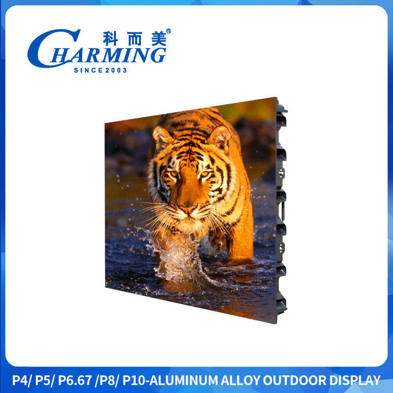 LED 스크린 광고판 P6 거리 장착 960x960MM LED 스크린 P4 비디오 야외 디스플레이