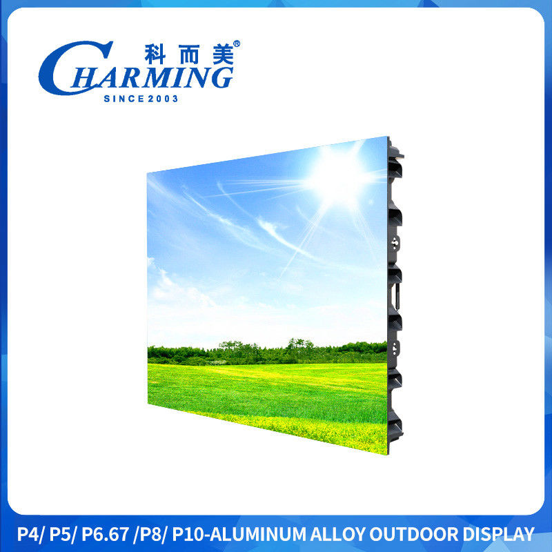 화면 패널 LED 비디오 벽 야외 LED 표지판 P4 LED 광고 화면 3840Hz 높은 갱신 속도