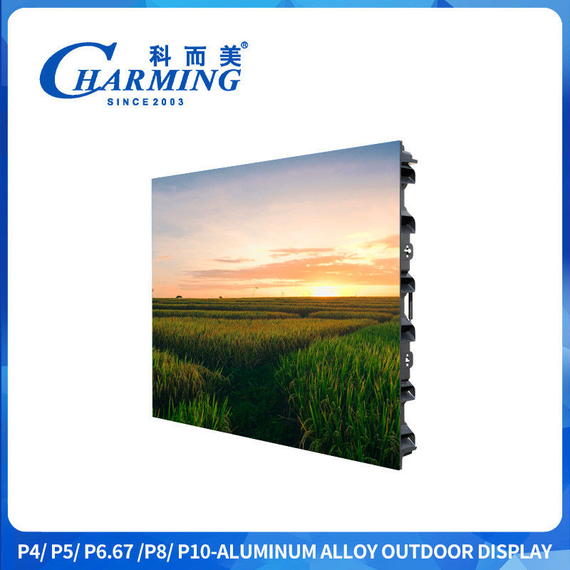 LED 광고 화면 야외 P4 야외 LED 디스플레이 화면 5500CD/M2 높은 밝기로