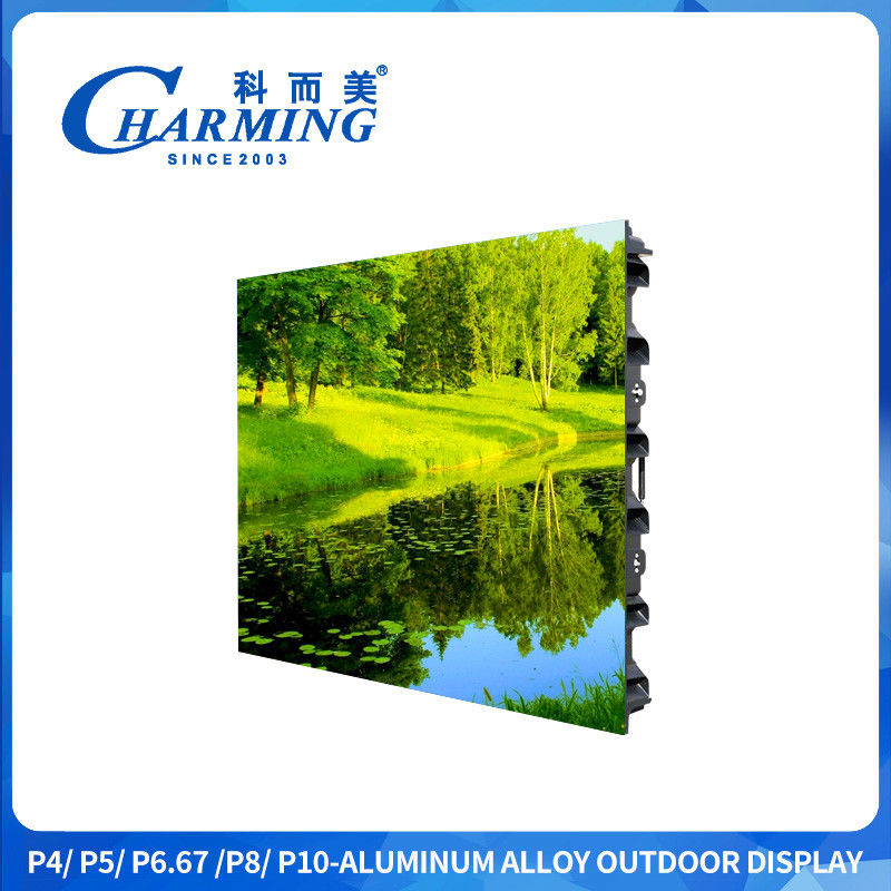 3d P4 야외 LED 디스플레이 960x960mm 240x240 해상도로 야외 LED 스크린 광고