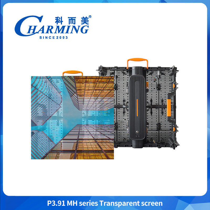 500X500/500X1000X88.5mm P3.91MH 시리즈 투명 스크린 제어 상자와 쉽게 변형되지 않습니다