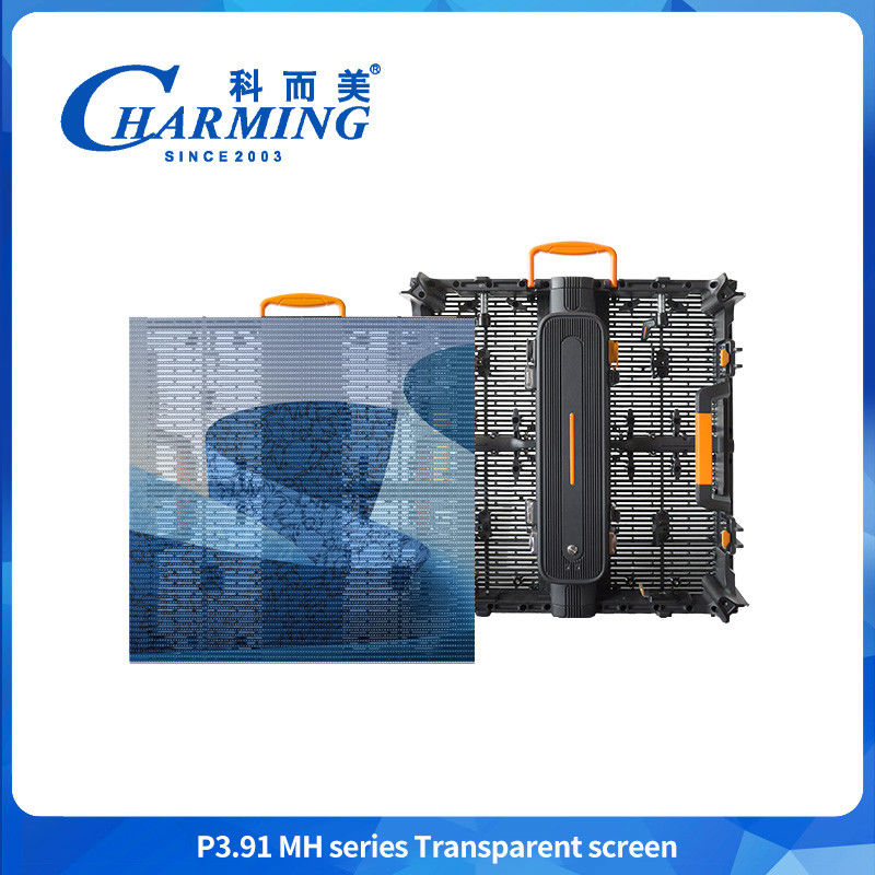 극히 가벼운 완전 방수 IP65 고 투명성 4K LED 외관 P3.91-7.81 화면