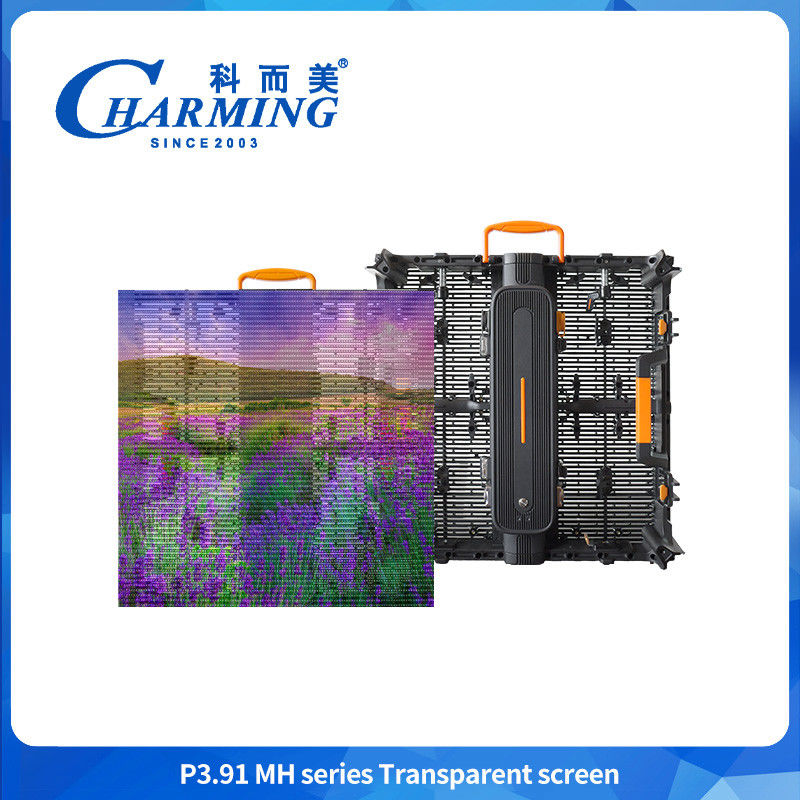 500*500mm P3.91 LED 투명 화면 쇼핑몰 광고 화면 LED 벽 화면