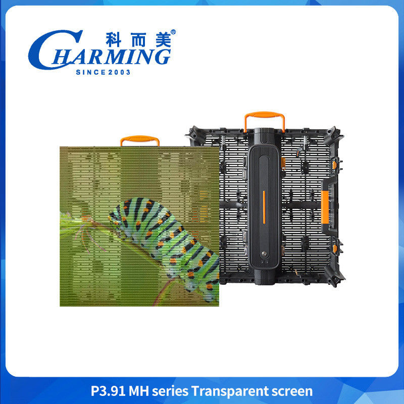 SMD 1921 투명한 LED 비디오 벽 투명한 LED 디스플레이 보드 140° 관점 LED 화면