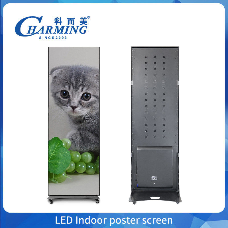하이 리프레쉬 4K LED 스탠드 포스터 디스플레이 P1.86 P2 P2.5 인도어 패널 플레이어 LED 스크린 포스터 디스플레이 쇼핑몰