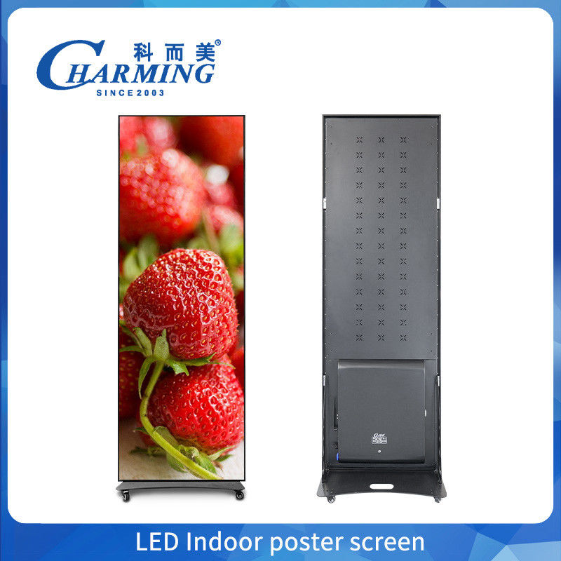 도매 디지털 사이니지 LED 포스터 화면 P2.5 P2 P1.86 풀 컬러 LED 벽 비디오 재생 화면