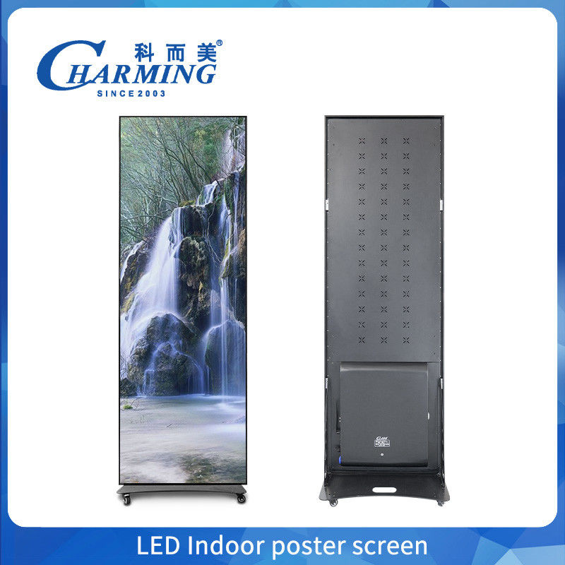 풀 컬러 P2.5 P1.86 P2 실내 LED 포스터 디스플레이 화면 Wifi USB 바닥 서 있는 LED 광고 디지털 포스터 디스플레이
