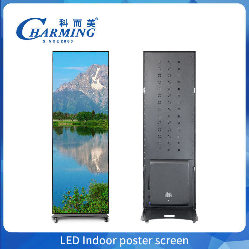 풀 컬러 LED 640X1920mm P2 P1.86 P2.5 P3 바닥 서있는 LED 포스터 와이파이 USB 이동형 거울 포스터 디스플레이 패널