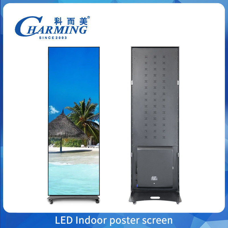 P2.5 LED 비디오 디스플레이 이동식 4k LED 디스플레이 화면 맞춤형 크기 실내 LED 포스터 광고 제품 쇼