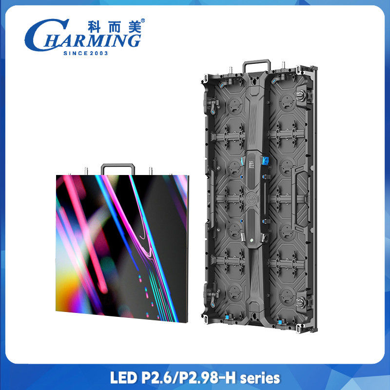 풀 코러 P2.6 LED 디스플레이 화면 H 시리즈 높은 밝기와 갱신률을 가진 야외 디스플레이 화면