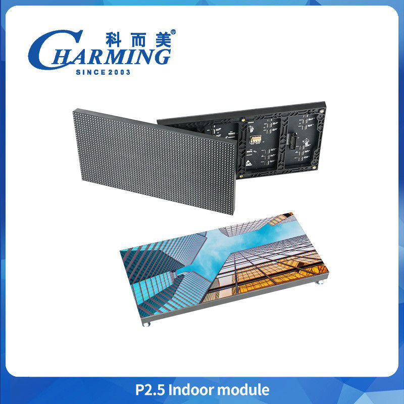 중국 공장 IP50 SMD2020 LED 디스플레이 화면 모듈 3840Hz 실내 LED 모듈 P2.5 고성능