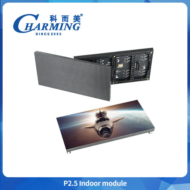 고정 설치 LED 디스플레이 P2.5 실내 고정 LED 디스플레이 320mmx160mm 컬러 벽 패널