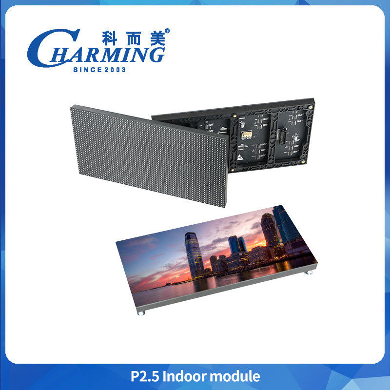 3840Hz LED 모듈 P2.5 실내 매력적인 실내 LED 대형 화면 디스플레이 비디오 P2 P3 P4 P5 실내 광고판