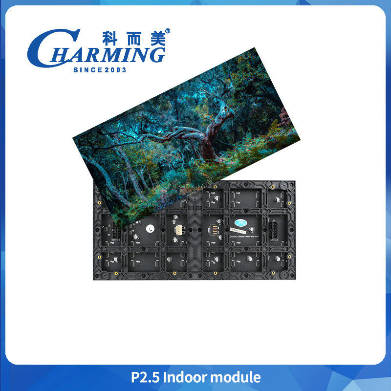 LED 모듈 P2.5 화면 LED 실내 모듈 LED 고정 실내 화면 디스플레이 320*160mm LED 실내 모듈