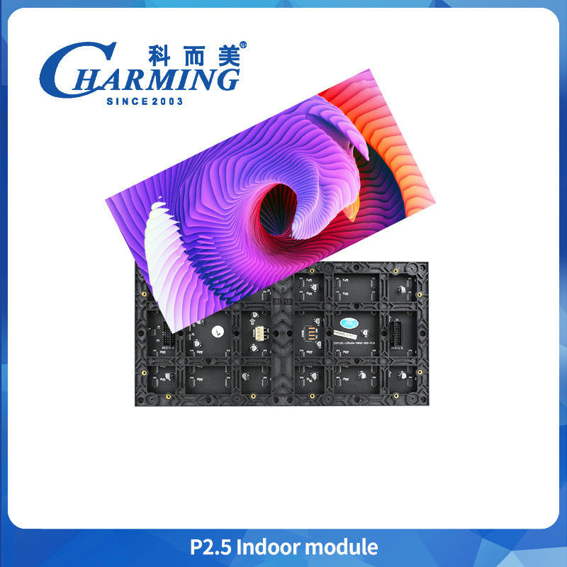 P2.5 실내 모듈 커스텀 120° 뷰 앵글 LED 사진 디지털 사이니지 4K 디스플레이 스플라이싱 화면 광고 장비 LED