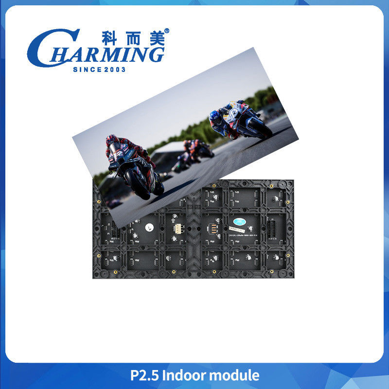 캐비닛이 없는 P2.5 LED 실내 모듈 화면