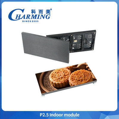 P4 자기 장착 게시판 P3 HD 광고 화면 120° 관점 P2 LED 모듈 디스플레이 새로운 P2.5 비디오 LED 디스플레이 화면 실내 비디오 재생 LED 화면
