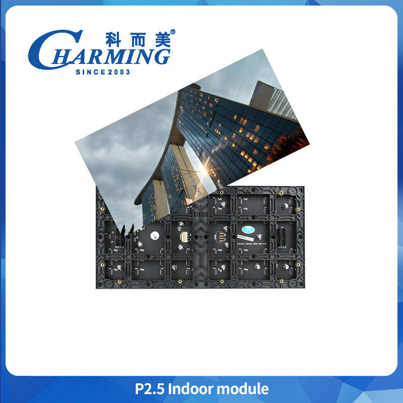매력적인 LED 고화질 디스플레이 P2.5 모듈 좋은 안정성 LED 디스플레이 저전력 모듈