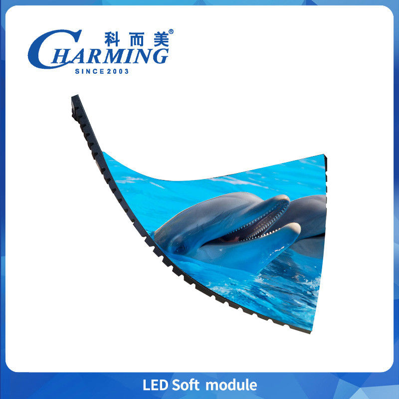 320x160mm HD LED 모듈 220v 소프트 LED 모듈 P2 P2.5 P3 P4 LED 화면 디지털 디스플레이