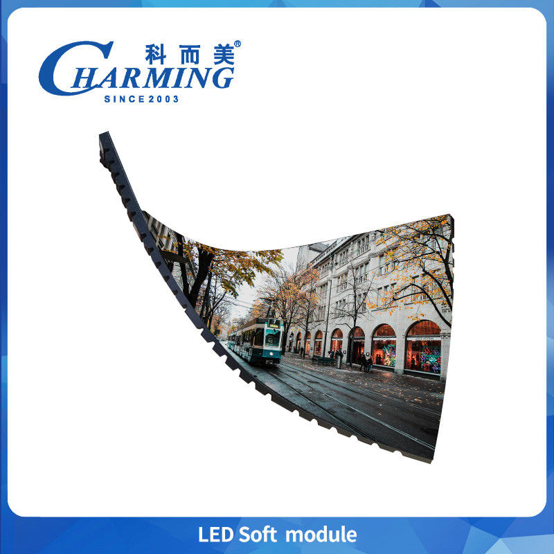 최신 320x160mm P2/P2.5/P3/P3.076/P4 소프트 실내 고정 모듈 220V HD 사전 유지보수 광고용 3D LED 모듈