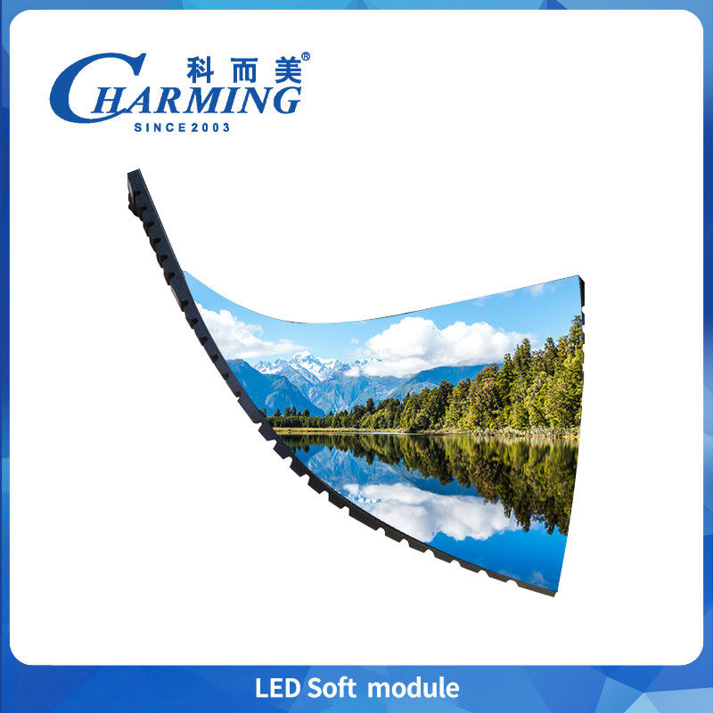 3840-7680Hz 높은 갱신 속도 강한 자기 흡수 설치 P2 P2.5 P3 P4 유연한 부드러운 LED 모듈 Pantalla 이벤트용 LED