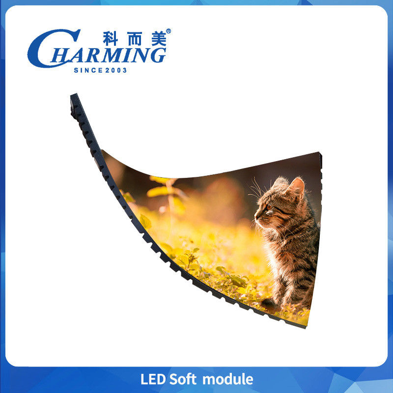 LED 소프트 모듈 LED 화면 고 갱신 속도 반 환경 빛 디스플레이 사용자 정의 유연