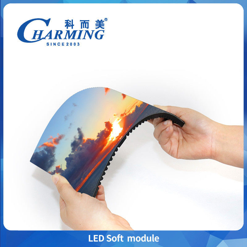 LED 소프트 모듈 LED 화면 고품질 대형 랜탈 TV 화면 부드러운 실내 디스플레이